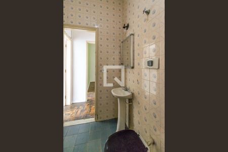 Apartamento à venda com 60m², 2 quartos e 1 vaga Apartamento à venda com 60m², 2 quartos e 1 vagaBanheiro