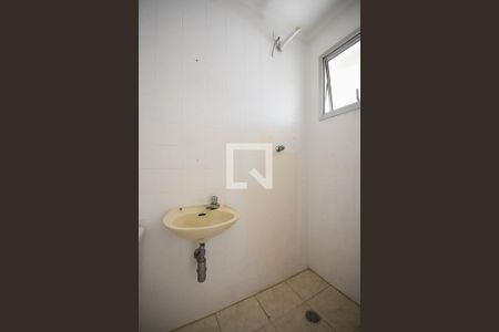 Apartamento à venda com 146m², 3 quartos e 2 vagasBanheiro de Serviço