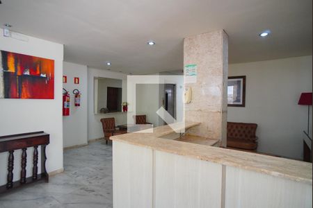 Apartamento à venda com 248m², 3 quartos e 1 vagaHall