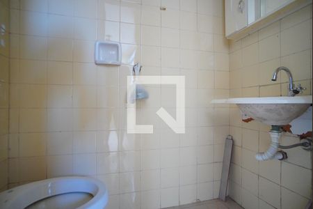 Apartamento à venda com 248m², 3 quartos e 1 vagaBanheiro de serviço