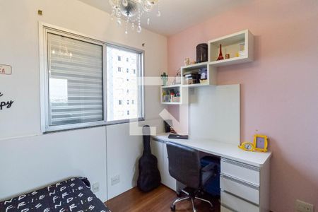 Apartamento à venda com 100m², 3 quartos e 2 vagasQuarto 2