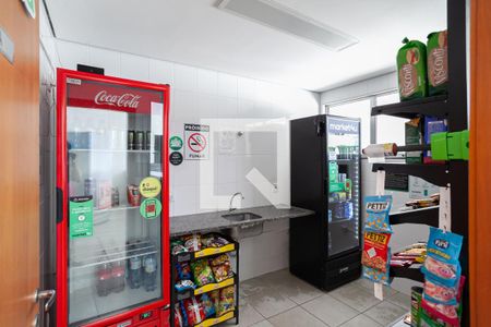 Apartamento à venda com 100m², 3 quartos e 2 vagasÁrea comum