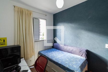 Apartamento à venda com 100m², 3 quartos e 2 vagasQuarto 1