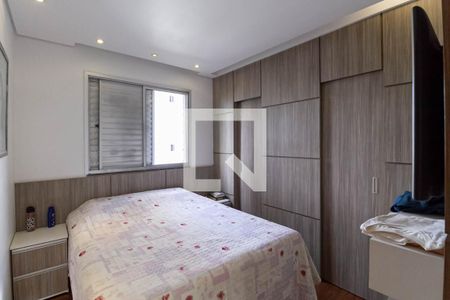 Apartamento à venda com 100m², 3 quartos e 2 vagasSuíte