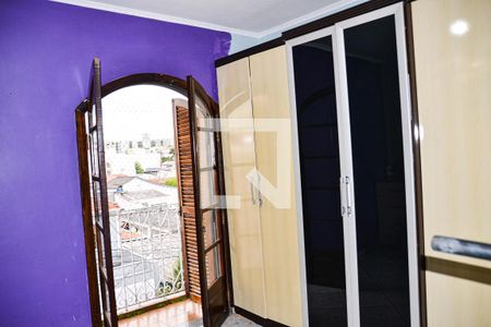 Apartamento à venda com 79m², 2 quartos e 1 vaga Apartamento à venda com 79m², 2 quartos e 1 vagaQuarto 2