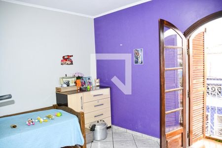 Apartamento à venda com 79m², 2 quartos e 1 vaga Apartamento à venda com 79m², 2 quartos e 1 vagaQuarto 2