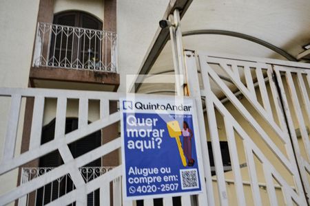 Apartamento à venda com 79m², 2 quartos e 1 vaga Apartamento à venda com 79m², 2 quartos e 1 vagaFachada