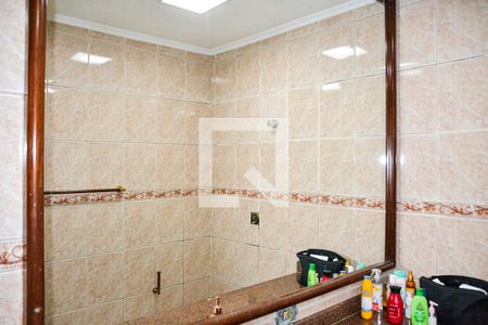 Apartamento à venda com 79m², 2 quartos e 1 vaga Apartamento à venda com 79m², 2 quartos e 1 vagaBanheiro