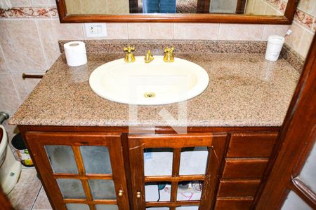 Apartamento à venda com 79m², 2 quartos e 1 vaga Apartamento à venda com 79m², 2 quartos e 1 vagaBanheiro