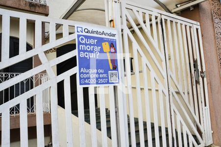 Apartamento à venda com 79m², 2 quartos e 1 vaga Apartamento à venda com 79m², 2 quartos e 1 vagaPlaquinha