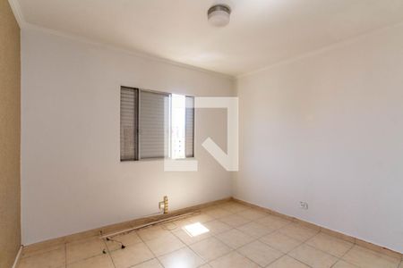Quarto 1 de apartamento para alugar com 2 quartos, 56m² em Gopoúva, Guarulhos