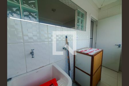 Apartamento para alugar com 62m², 2 quartos e 1 vaga Apartamento para alugar com 62m², 2 quartos e 1 vagaLavanderia