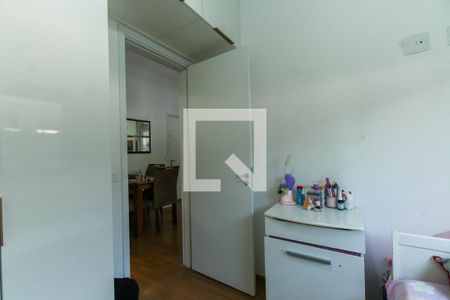 Apartamento à venda com 83m², 2 quartos e 1 vagaQuarto 2