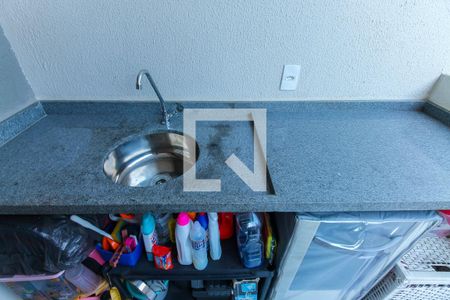 Apartamento à venda com 83m², 2 quartos e 1 vagaÁrea comum