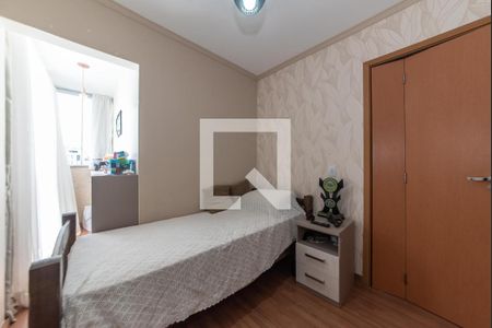 Apartamento à venda com 57m², 2 quartos e 1 vaga Apartamento à venda com 57m², 2 quartos e 1 vagaSuíte