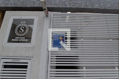 Apartamento à venda com 57m², 2 quartos e 1 vaga Apartamento à venda com 57m², 2 quartos e 1 vagaPlaquinha