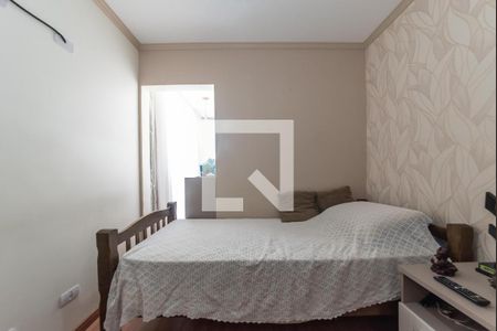 Apartamento à venda com 57m², 2 quartos e 1 vaga Apartamento à venda com 57m², 2 quartos e 1 vagaSuíte