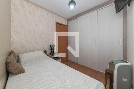 Apartamento à venda com 57m², 2 quartos e 1 vaga Apartamento à venda com 57m², 2 quartos e 1 vagaSuíte