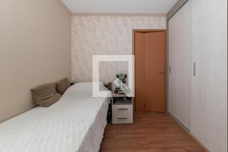 Apartamento à venda com 57m², 2 quartos e 1 vaga Apartamento à venda com 57m², 2 quartos e 1 vagaSuíte