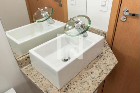 Apartamento à venda com 57m², 2 quartos e 1 vaga Apartamento à venda com 57m², 2 quartos e 1 vagaBanheiro Social