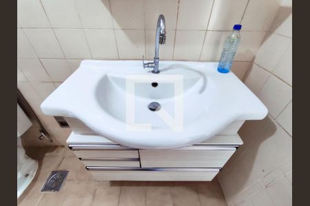 Apartamento à venda com 230m², 4 quartos e 2 vagas Apartamento à venda com 230m², 4 quartos e 2 vagasBanheiro Social