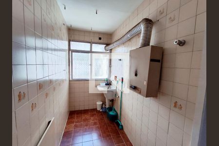 Apartamento à venda com 230m², 4 quartos e 2 vagas Apartamento à venda com 230m², 4 quartos e 2 vagasÁrea de Serviço