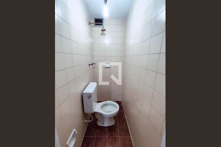 Apartamento à venda com 230m², 4 quartos e 2 vagas Apartamento à venda com 230m², 4 quartos e 2 vagasBanheiro de serviço