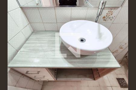 Apartamento à venda com 230m², 4 quartos e 2 vagas Apartamento à venda com 230m², 4 quartos e 2 vagasBanheiro Suite 2