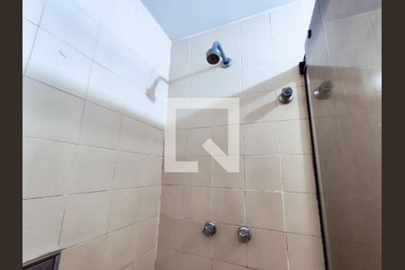 Apartamento à venda com 230m², 4 quartos e 2 vagas Apartamento à venda com 230m², 4 quartos e 2 vagasBanheiro Social