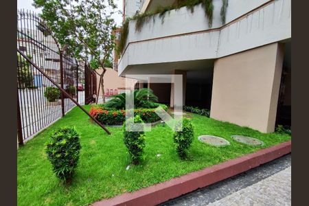 Apartamento à venda com 230m², 4 quartos e 2 vagas Apartamento à venda com 230m², 4 quartos e 2 vagasÁrea comum