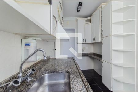 Apartamento à venda com 60m², 2 quartos e 1 vaga Apartamento à venda com 60m², 2 quartos e 1 vagaCozinha