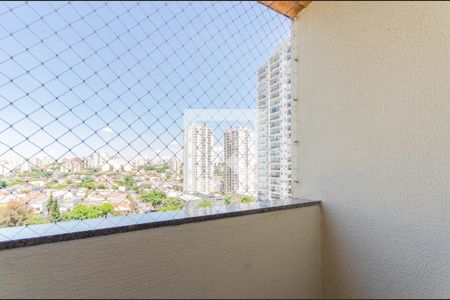 Apartamento à venda com 60m², 2 quartos e 1 vaga Apartamento à venda com 60m², 2 quartos e 1 vagaVaranda da Sala
