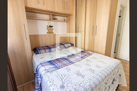 Apartamento à venda com 50m², 2 quartos e 1 vagaSuíte