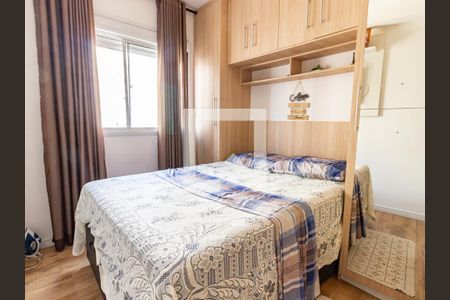 Apartamento à venda com 50m², 2 quartos e 1 vagaSuíte