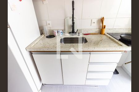 Apartamento à venda com 50m², 2 quartos e 1 vagaCozinha e Área de Serviço