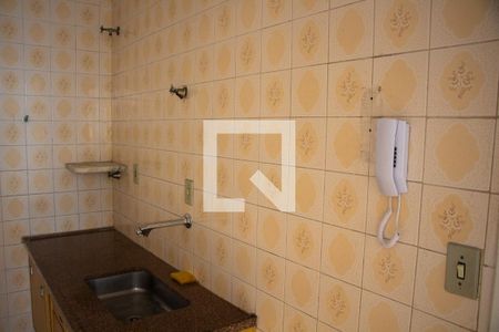 Apartamento à venda com 67m², 1 quarto e sem vaga Apartamento à venda com 67m², 1 quarto e sem vagaCOZINHA