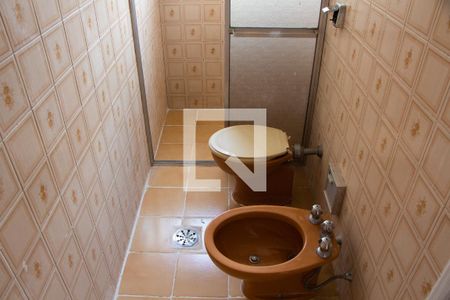 Apartamento à venda com 67m², 1 quarto e sem vaga Apartamento à venda com 67m², 1 quarto e sem vagaBANHEIRO SUITE