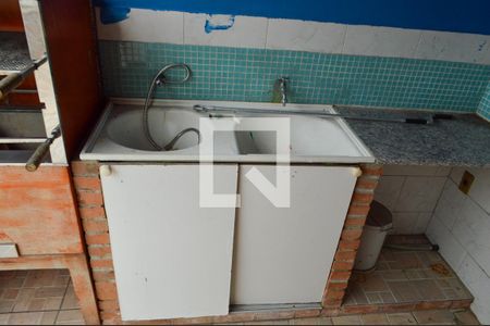 Casa de condomínio à venda com 90m², 2 quartos e 1 vaga Casa de condomínio à venda com 90m², 2 quartos e 1 vagaÁrea de Serviço