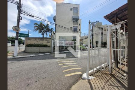Apartamento à venda com 49m², 2 quartos e 3 vagas Apartamento à venda com 49m², 2 quartos e 3 vagasEntrada e portaria