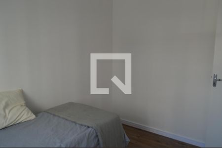 Apartamento para alugar com 55m², 1 quarto e sem vagaQuarto