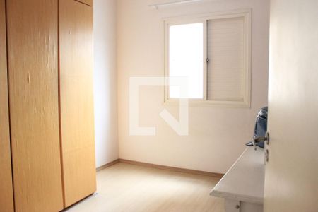 Apartamento à venda com 77m², 3 quartos e 1 vagaQuarto 1