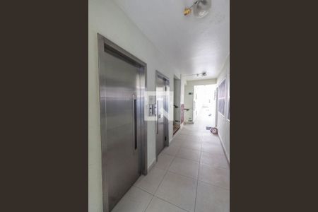 Apartamento à venda com 40m², 1 quarto e sem vaga Apartamento à venda com 40m², 1 quarto e sem vagaDetalhe