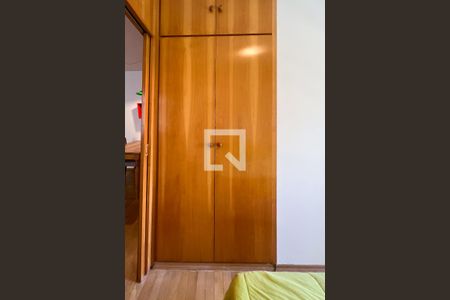 Apartamento à venda com 34m², 1 quarto e 1 vagaSuíte