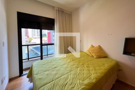 Suíte de apartamento à venda com 1 quarto, 34m² em Vila Nova Conceição, São Paulo