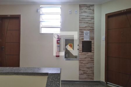 Apartamento à venda com 120m², 2 quartos e 1 vagaEntrada apto