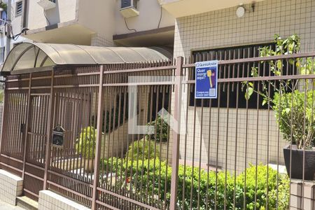 Apartamento à venda com 120m², 2 quartos e 1 vagaFachada do Condomínio com placa