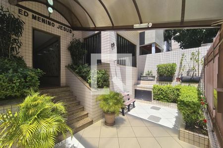 Apartamento à venda com 120m², 2 quartos e 1 vagaHall de Entrada