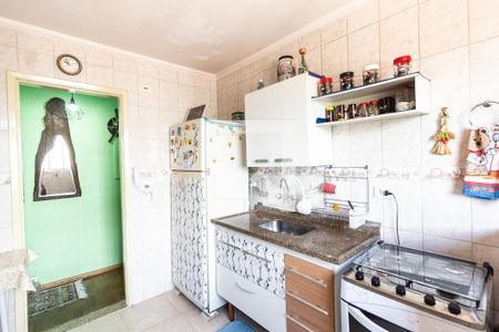 Apartamento à venda com 58m², 2 quartos e 1 vaga Apartamento à venda com 58m², 2 quartos e 1 vagaCozinha