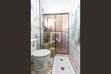 Apartamento à venda com 58m², 2 quartos e 1 vaga Apartamento à venda com 58m², 2 quartos e 1 vagaBanheiro