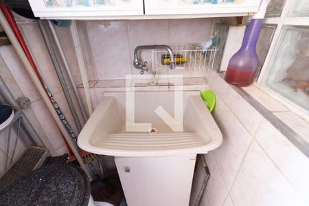 Apartamento à venda com 58m², 2 quartos e 1 vaga Apartamento à venda com 58m², 2 quartos e 1 vagaÁrea de serviço